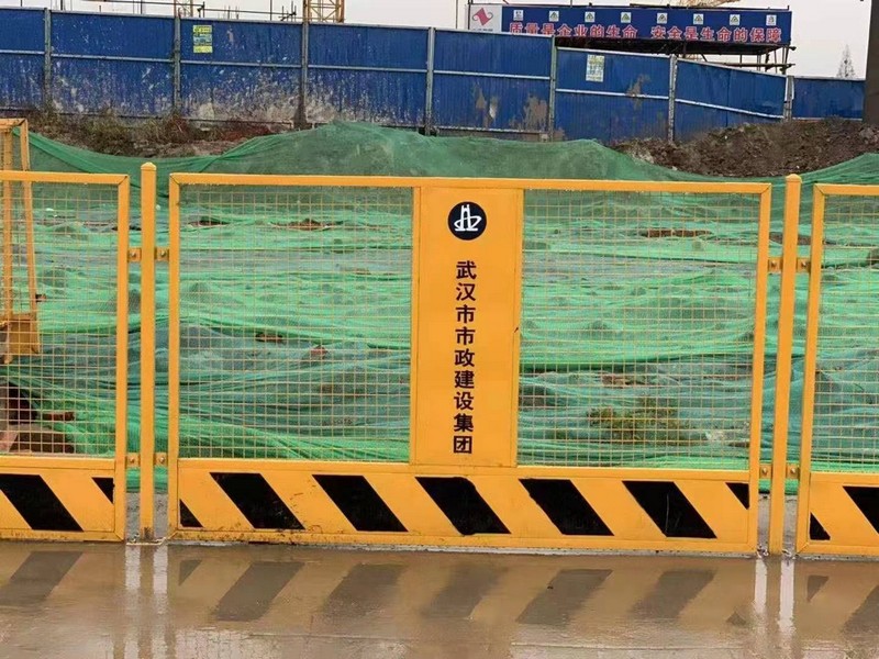 镇巴基坑临边护栏